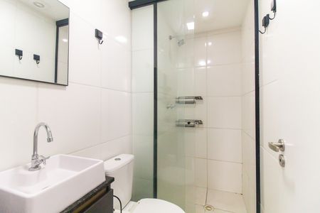 Apartamento para alugar com 43m², 2 quartos e sem vaga Apartamento para alugar com 43m², 2 quartos e sem vagaBanheiro