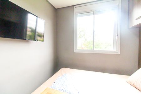 Apartamento para alugar com 43m², 2 quartos e sem vaga Apartamento para alugar com 43m², 2 quartos e sem vagaQuarto 2