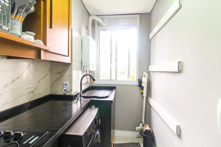 Apartamento para alugar com 43m², 2 quartos e sem vaga Apartamento para alugar com 43m², 2 quartos e sem vagaCozinha e Área de Serviço
