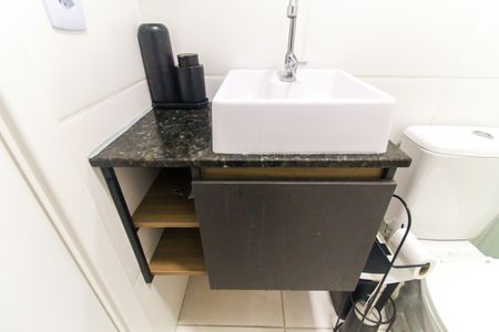 Apartamento para alugar com 43m², 2 quartos e sem vaga Apartamento para alugar com 43m², 2 quartos e sem vagaBanheiro