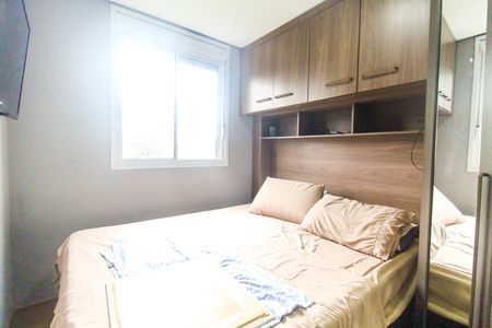 Apartamento para alugar com 43m², 2 quartos e sem vaga Apartamento para alugar com 43m², 2 quartos e sem vagaQuarto 2