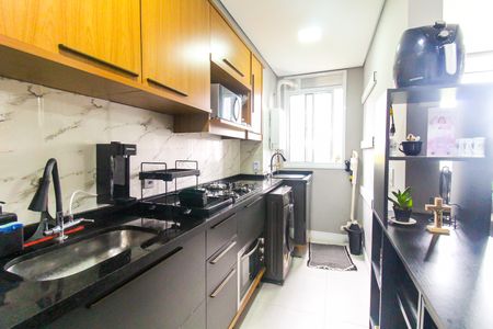Apartamento para alugar com 43m², 2 quartos e sem vaga Apartamento para alugar com 43m², 2 quartos e sem vagaCozinha e Área de Serviço