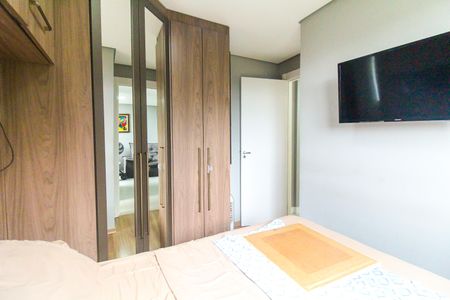 Apartamento para alugar com 43m², 2 quartos e sem vaga Apartamento para alugar com 43m², 2 quartos e sem vagaQuarto 2
