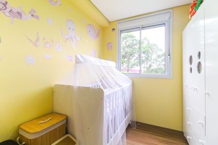 Apartamento para alugar com 43m², 2 quartos e sem vaga Apartamento para alugar com 43m², 2 quartos e sem vagaQuarto 1