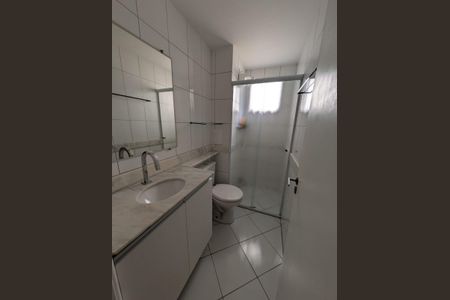 Apartamento à venda com 76m², 3 quartos e 2 vagasBanheiro