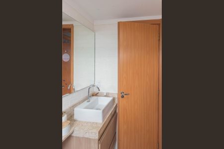 Apartamento à venda com 47m², 2 quartos e 1 vagaBanheiro