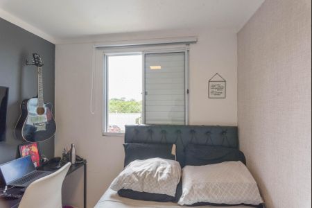 Apartamento à venda com 47m², 2 quartos e 1 vagaQuarto 1