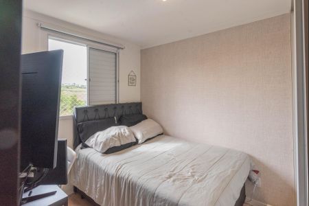 Apartamento à venda com 47m², 2 quartos e 1 vagaQuarto 1