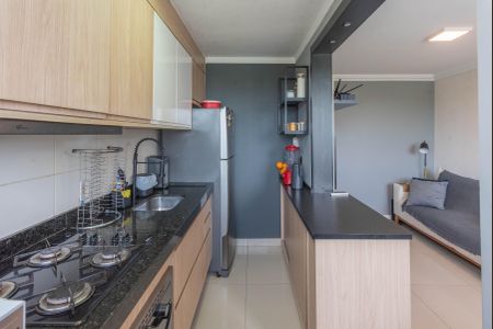 Apartamento à venda com 47m², 2 quartos e 1 vagaCozinha