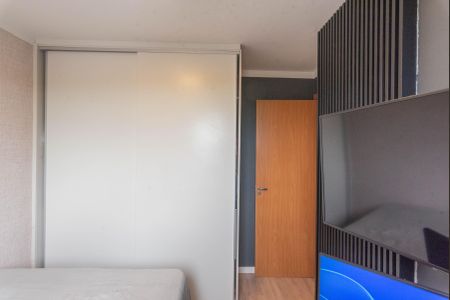 Quarto 1 de apartamento para alugar com 2 quartos, 47m² em Parque das Cachoeiras, Campinas