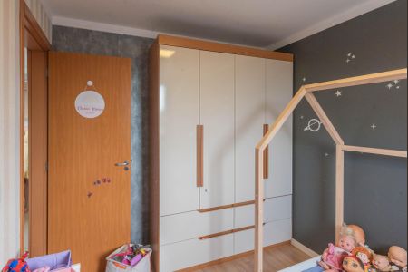 Apartamento à venda com 47m², 2 quartos e 1 vagaQuarto 2