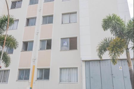Apartamento à venda com 47m², 2 quartos e 1 vagaPlaquinha