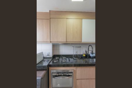 Apartamento à venda com 47m², 2 quartos e 1 vagaCozinha