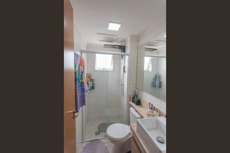 Apartamento à venda com 47m², 2 quartos e 1 vagaBanheiro