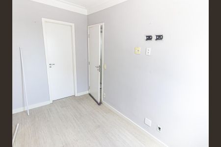 Apartamento para alugar com 52m², 2 quartos e 1 vagaSuíte