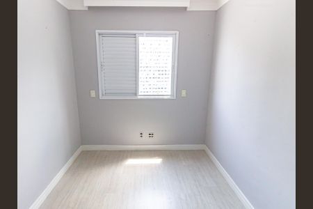 Apartamento para alugar com 52m², 2 quartos e 1 vagaQuarto