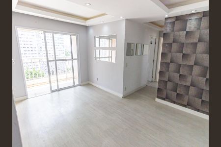 Apartamento para alugar com 52m², 2 quartos e 1 vagaSala