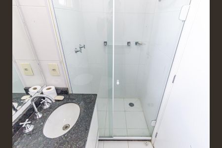 Apartamento para alugar com 52m², 2 quartos e 1 vagaBanheiro