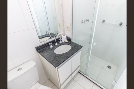 Apartamento para alugar com 52m², 2 quartos e 1 vagaBanheiro