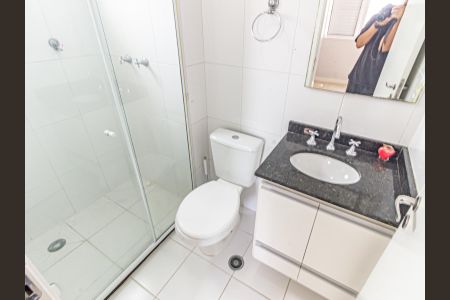 Apartamento para alugar com 52m², 2 quartos e 1 vagaBanheiro da Suíte