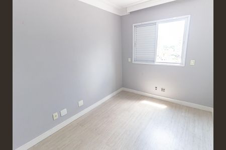 Apartamento para alugar com 52m², 2 quartos e 1 vagaQuarto
