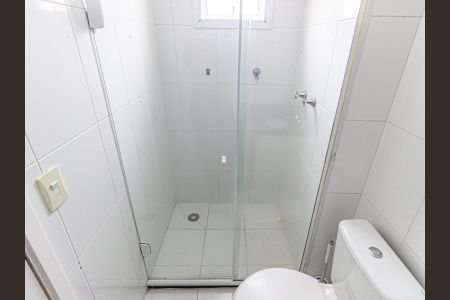 Apartamento para alugar com 52m², 2 quartos e 1 vagaBanheiro da Suíte