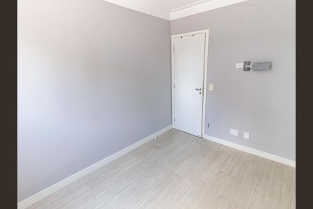 Apartamento para alugar com 52m², 2 quartos e 1 vagaQuarto