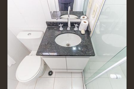 Apartamento para alugar com 52m², 2 quartos e 1 vagaBanheiro