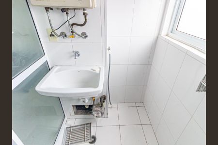 Apartamento para alugar com 52m², 2 quartos e 1 vagaÁrea de Serviço