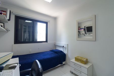Quarto 1 de apartamento à venda com 3 quartos, 120m² em Vila Mariana, São Paulo