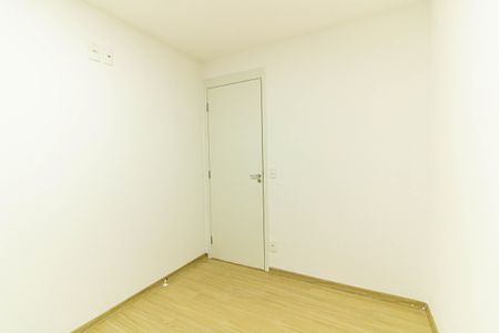 Apartamento para alugar com 48m², 2 quartos e sem vagaQuarto 1