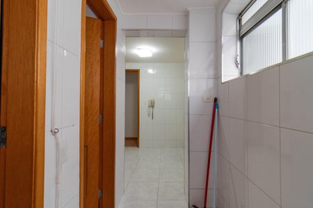 Apartamento à venda com 70m², 3 quartos e 2 vagasÁrea de Serviço