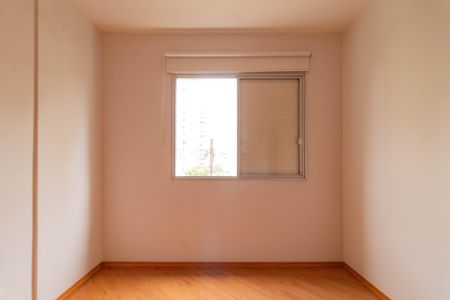 Apartamento à venda com 70m², 3 quartos e 2 vagasQuarto 1