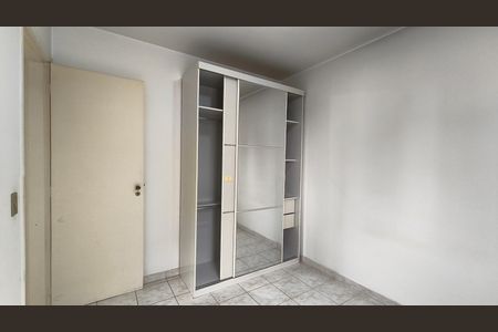 Apartamento à venda com 71m², 3 quartos e 1 vagaQuarto 2
