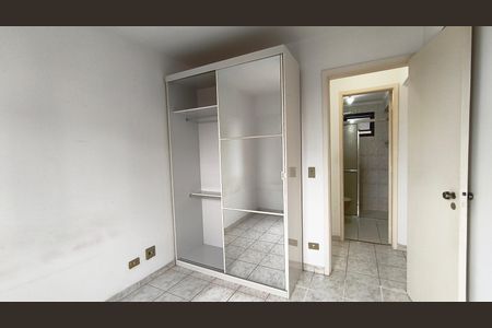 Apartamento à venda com 71m², 3 quartos e 1 vagaQuarto 1