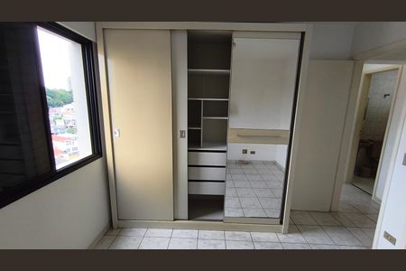 Apartamento à venda com 71m², 3 quartos e 1 vagaSuíte
