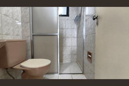 Apartamento à venda com 71m², 3 quartos e 1 vagaBanheiro