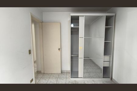 Apartamento à venda com 71m², 3 quartos e 1 vagaQuarto 2