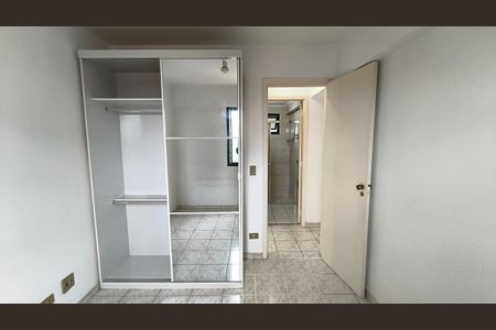 Apartamento à venda com 71m², 3 quartos e 1 vagaQuarto 1