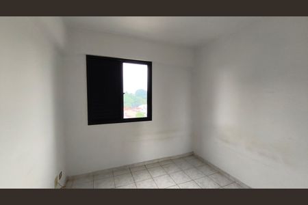 Apartamento à venda com 71m², 3 quartos e 1 vagaQuarto 1