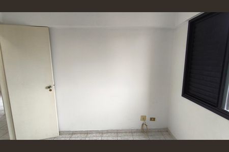 Apartamento à venda com 71m², 3 quartos e 1 vagaQuarto 1