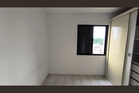 Apartamento à venda com 71m², 3 quartos e 1 vagaSuíte