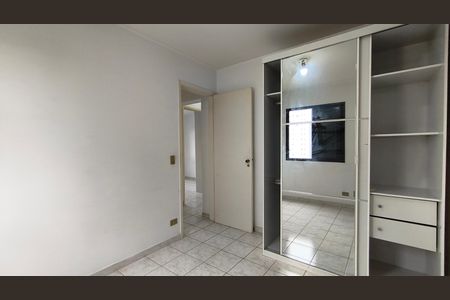 Apartamento à venda com 71m², 3 quartos e 1 vagaQuarto 2