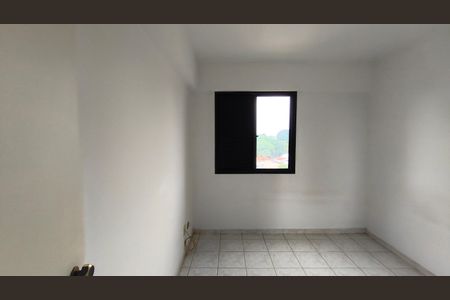 Apartamento à venda com 71m², 3 quartos e 1 vagaQuarto 1