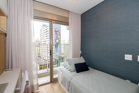 Apartamento para alugar com 71m², 2 quartos e 1 vaga Apartamento para alugar com 71m², 2 quartos e 1 vagaQuarto