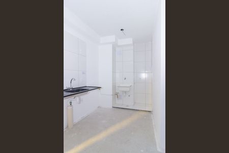 Apartamento para alugar com 43m², 2 quartos e sem vaga Apartamento para alugar com 43m², 2 quartos e sem vagaLavanderia