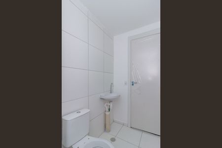 Apartamento para alugar com 43m², 2 quartos e sem vaga Apartamento para alugar com 43m², 2 quartos e sem vagaBanheiro