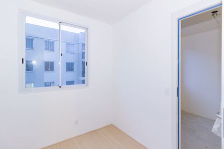 Apartamento para alugar com 43m², 2 quartos e sem vaga Apartamento para alugar com 43m², 2 quartos e sem vagaQuarto 2