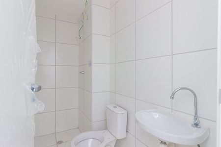 Apartamento para alugar com 43m², 2 quartos e sem vaga Apartamento para alugar com 43m², 2 quartos e sem vagaBanheiro