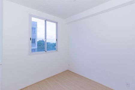 Apartamento para alugar com 43m², 2 quartos e sem vaga Apartamento para alugar com 43m², 2 quartos e sem vagaQuarto 1